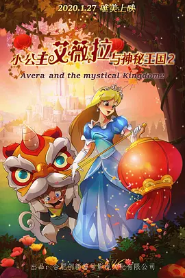 全球av集中精品导航福利